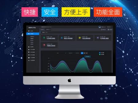 開發(fā)的高新技術(shù)企業(yè),我們擁有一批專業(yè)從事軟件系統(tǒng)研發(fā)的專業(yè)技術(shù)